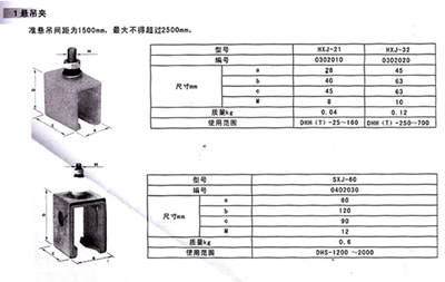 20140827154816_2718